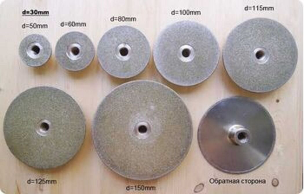 Алмазные шлифовальные диски с фланцем(гальванические) d=50-60-80-100-115-125-150mm
